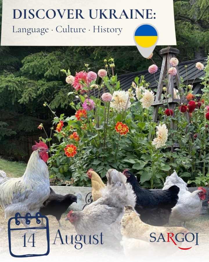 Ukrainian Summer Traditions